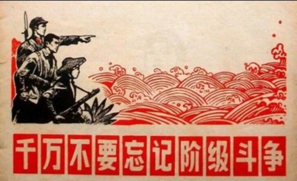 在人类社会的发展过程中,阶级与阶级斗争始终是理解社会结构、社会矛盾和历史变迁的重要概念。无论是古代社会的奴隶与奴隶主,还是近代社会的资产阶级与无产阶级,阶级关系始终深刻影响着政治制度、经济形态和社会意识。