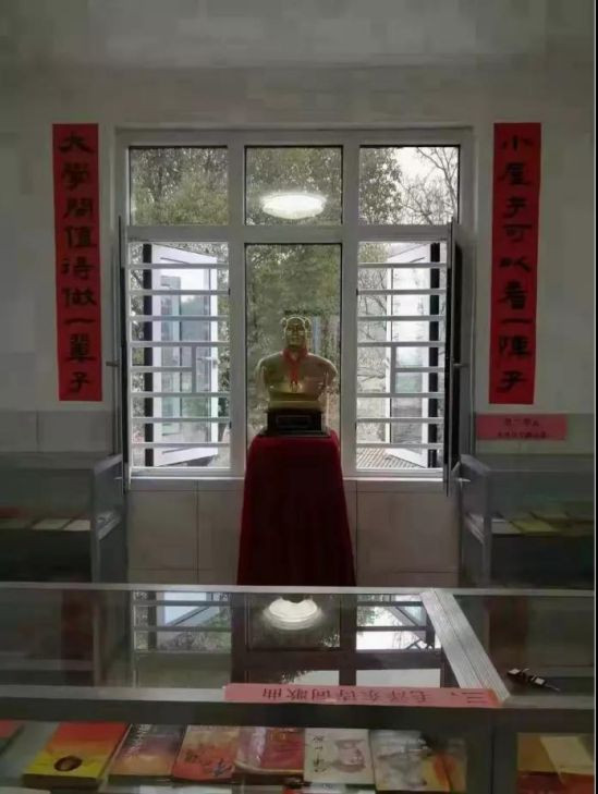 传承红色文化 服务乡村振兴——唐正芒教授举办毛泽东著作收藏展