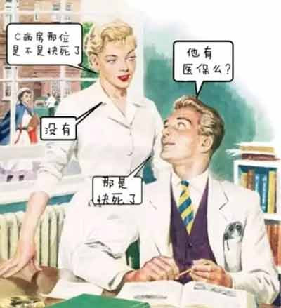 “当其他所有形式的沟通失败时,暴力就是生存的必要条件”。