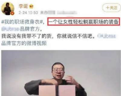 这,是仅仅对人民子弟兵的调侃、冒犯和暗讽吗?这是最恶毒的诋毁和攻击,其打击面是我们的整个民族、整个社会和整个制度!