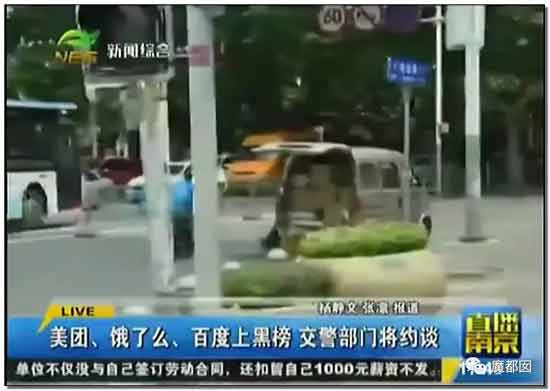 到底是谁在逼外卖骑手闯红灯、逆行、撞死人？