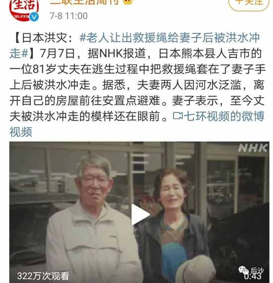 掩耳盗铃再靠舆论宣传，能解决核灾吗？日本做的实事，连苏联百分之一都不到。