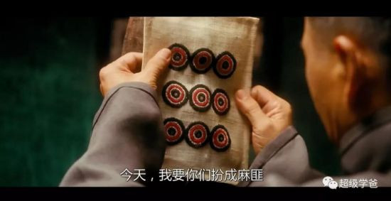 乌克兰战事,将是祖国统一不容错失的历史窗口