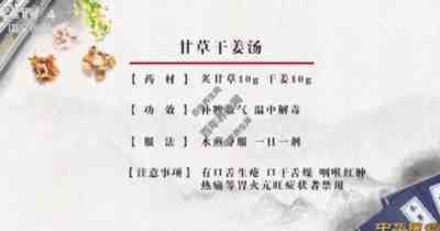 关于舆论场的一些二极管思维,说不清零就是躺平的话,大家最好忽视。