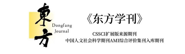 近日，中文网络围绕美国社会“斩杀线”的讨论持续升温。尽管“ALICE线”¹并非全新概念，但“斩杀线”这一表述因其形象生动的特质，迅速引发了中国网民对美国社会深刻的认知重塑。