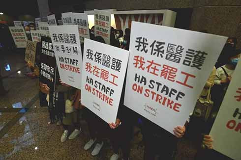 香港医护罢工升级！癌症患者没法手术、新生儿病房只有1名护士......