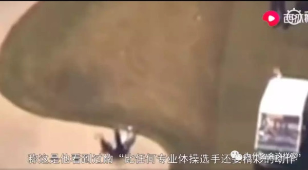 只是不知道日本会不会也有那么多的蠢类,把安倍遭受的冷遇,也视为他们的荣耀呢?!