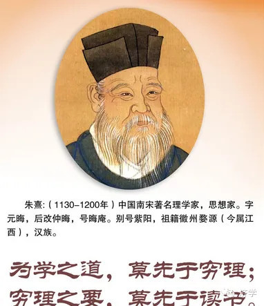 那时候德育放在智育之前。但是后来，如果给人读的都是厚黑学、伤痕文学之类的东西，良心被毒害就是土壤问题了