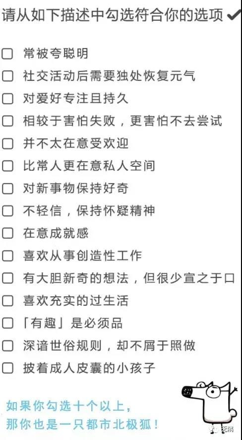 大可不必为了避免他人对于你关于“消费主义”的指责而进行强制性的“断舍离”。你没必要为“消费主义”这顶帽子为耻。