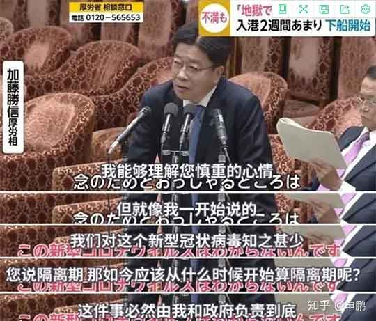现在,新冠病毒已经开始在全世界蔓延,日本、韩国、意大利、伊朗,甚至美国都不能独善其身,所以说,这是全人类的事情。“人类命运共同体”,就在此刻了。