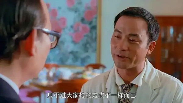 一次神奇的跨省