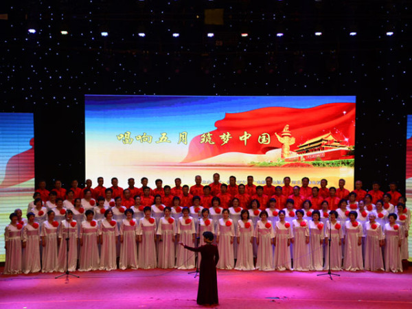 重温红色经典 唱响时代乐章——记古城保定大型群众性文艺汇演