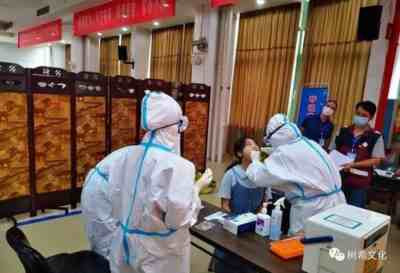 柳州拒绝第三方核酸!从未发生疫情爆发和扩散