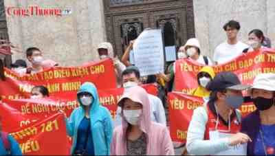 女首富被抓,李嘉诚吃瘪,越南房地产的泡沫破了。