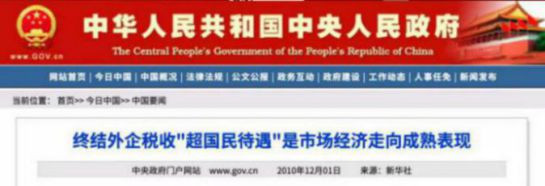 裸贷、偷钱、贪污…买奢侈品的年轻人真的都有钱吗?