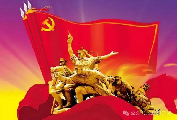 侯立虹 | 觉醒和彻悟的伟大——建党105周年七论伟大