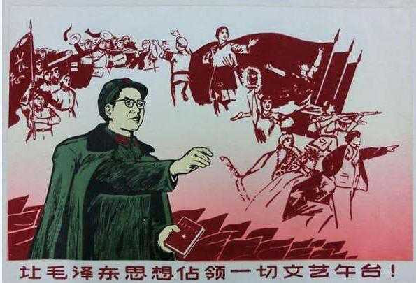 魏成阶凌湘礼唱和:临江仙·怀念江青