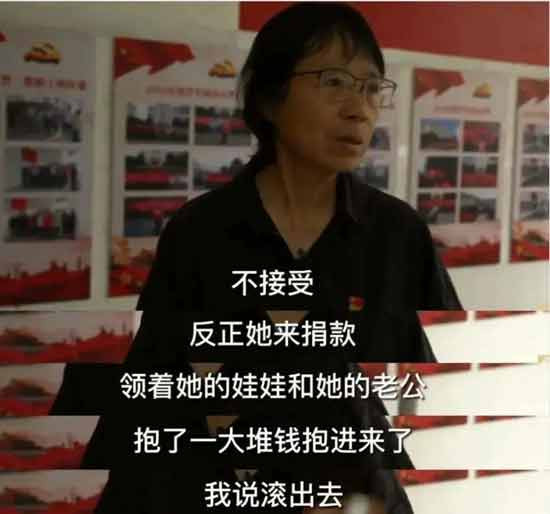 日本“全职太太”很幸福?她们正在天天咒老公死