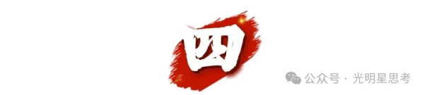 最近的戈壁滩雕像争议事件，着实让汉武帝这位千古帝王又火了一把。