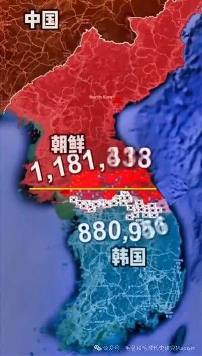 这才是真实的历史!