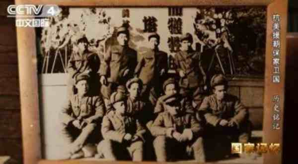 刘思齐回忆:毛岸英赴战场前特意交代了四件事,牺牲后才明白寓意