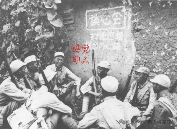 风起青萍,诉苦教育是怎么开始的?(1)