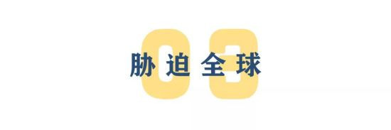 生命告急，美国还只想着流量