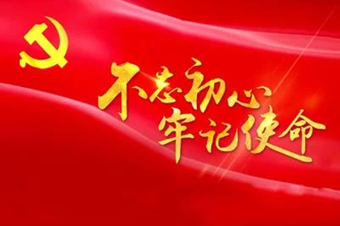 初心是如此的纯粹,立场追求和主张是如此的真实鲜明,没有故弄玄虚的繁琐,也不容歪曲虚无。