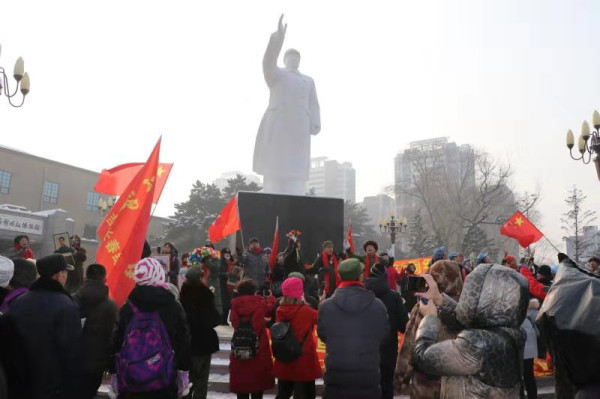 长春人民纪念伟大领袖毛主席诞辰126周年（1）