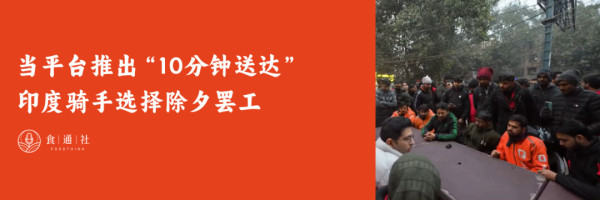 又是一年618，电商平台让我们的生活更好了吗？