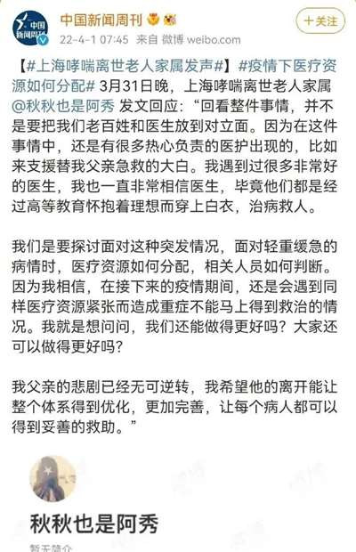 XX的命不如老外的丁丁!能看到老外的丁丁,他们好荣幸!不以为耻反以为荣,奴颜媚骨得改!怎么不和洋大人的丁丁合个影呢?