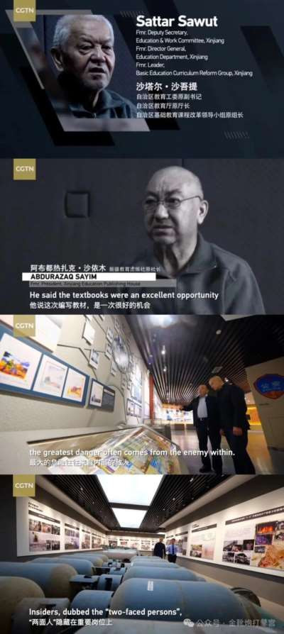 当阶级团结被无情打碎,所谓“民族团结”以及由此衍生的民族对立,必定会乘虚而入。始作俑者其无后乎,必须清算正本清源