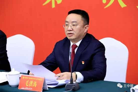 成都大学正厅级一把手毛洪涛朋友圈举报校长王清远