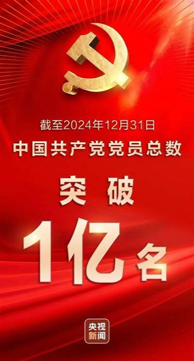 “初心”就是指最开始或第一次制定的长远的根本愿望、目标。“使命”也是指奋斗的目标、意愿，但不是指具体的目标、意愿，也是指长远的、根本的目标、愿望。