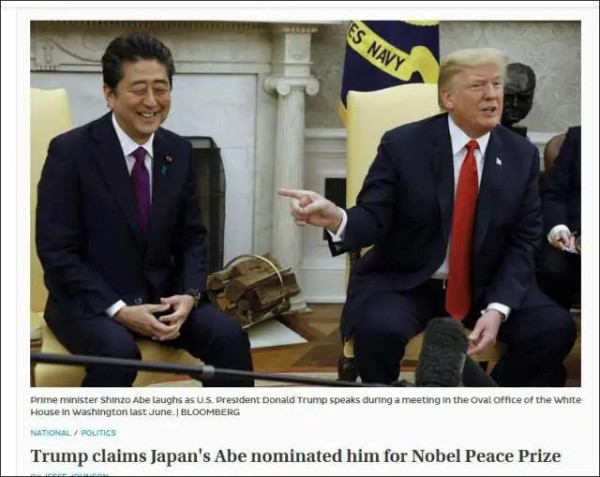 赵婷在2020年接受美国媒体采访时，自己说过“美国是我的祖国”。