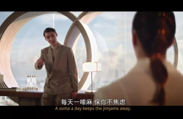 假药不行,得上点真药了!