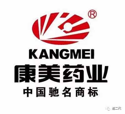 但同样是行贿犯罪,名列中国500强企业的康美药业实际控制人马兴田被曝多次行贿各地领导,数额上千万,已经连续送进监狱多位高官,而他自己却至今安然无恙。是国家的法律对大资本家无效,还是马兴田背后还有更大的保护伞?