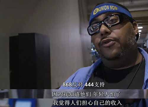 在资本全球流动的时候，更大地区范围乃至全世界范围的工人们联合就成为大势所趋，工人们需要这样联合起来对抗资本主义制度，砸碎施加在他们身上的枷锁，只有这样，工人们才能在与资本的斗争中取得最终的胜利。