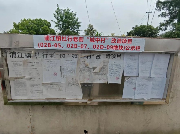 废墟里的修车师傅：城市向前，而他留在原地｜镜相