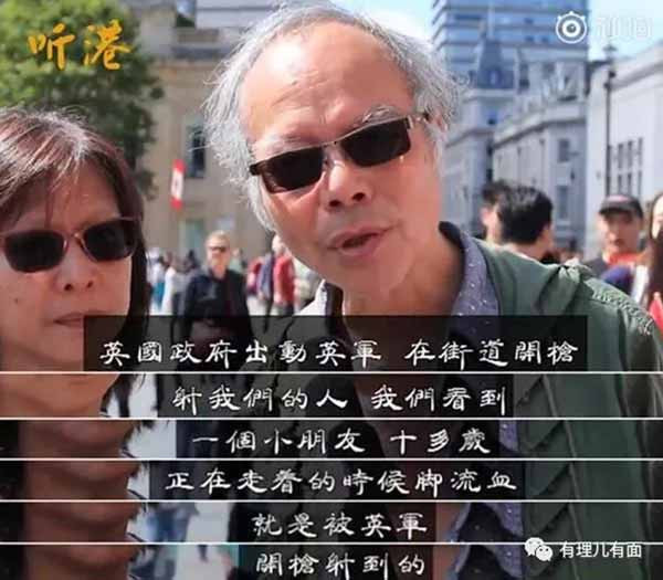 为何会有那么多香港老辈人，站出来指骂暴徒？