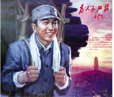在毛主席发表《为人民服务》80周年的今天，情况发生了巨大而深刻变化，传统的为人民服务思想面临复杂情况挑战。