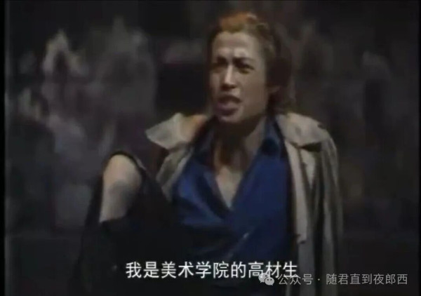 资本主义社会是私有制的最高和最后的形式。是商品的集大成的社会。所有的一切全部都商品化:劳动力、学历、名誉、才能、智识、良心、生产的产品、人本身……所有的这一切都要有可供利用和赚取利润的价值,两手空空的人们都要让自身所拥有的这些东西能够卖出去,从而获得维持生存的微薄的生活资料赖以过活。