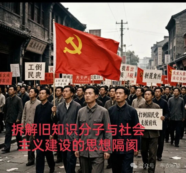 通过分析四位代表性知识分子的经历，清晰印证思想脱节的时代症结。