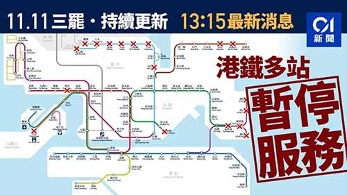 乱港分子等待这声枪响，等了很久了！