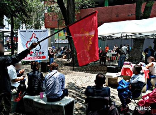 《人民论坛》：每周斗争概况：2021年8月6日—8月12日