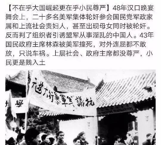 龙应台的话翻译过来就是说:不要大陆崛起,只要台湾特权。