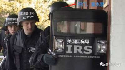 弃籍税和经济义和团