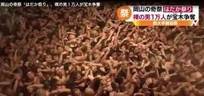 日本新冠病毒肺炎疫情的走向,只能“看天”了。这疫情是全人类的灾难,任何国家任何人都很难独善其身,我们只能期待,期待中国首先取得抗击疫情的胜利,到那时,“世界工厂”全力开动,我们就可以支援友邦,支援全世界了。