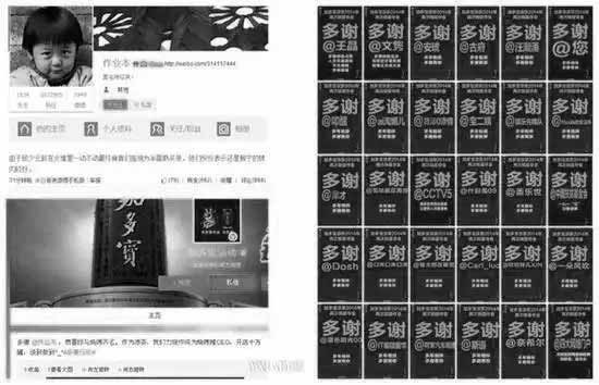 邱少云之弟邱少华老人去世,生前等来正义判决书
