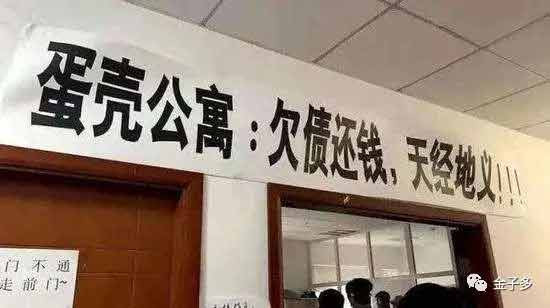 马云之后，我们又见证历史了！